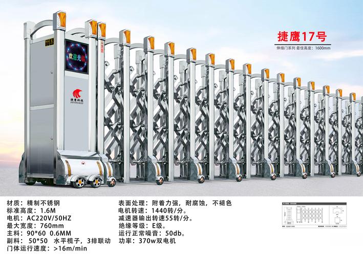 一站式智能化系統集成服務 從安裝到運維的全周期解決方案
