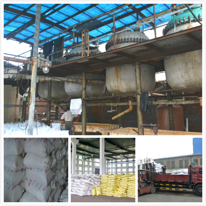 結晶氯化鋁 結晶氯化鋁